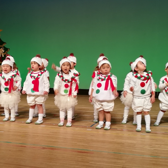 Christmas Concert 2017  ~Nagoya, Kakuozan International Preschool ~