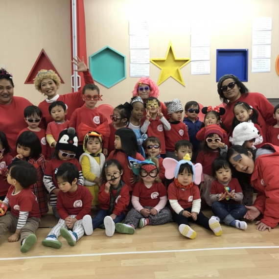 Disguise Day ~Nagoya, Kakuozan International Preschool ~