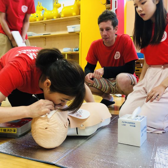 CPR Training at Kakuozan International Preschool