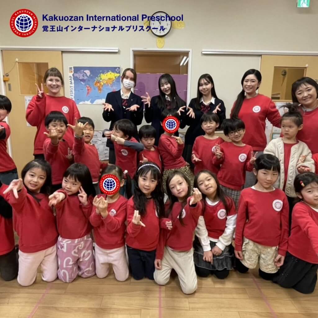 Junior High Students Came for a Presentation!