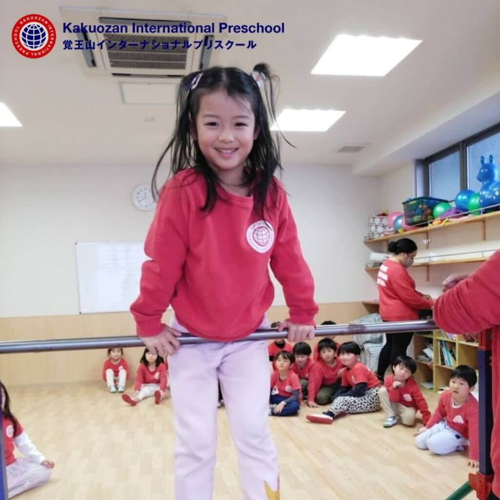 Eaglets Practice on the Bar