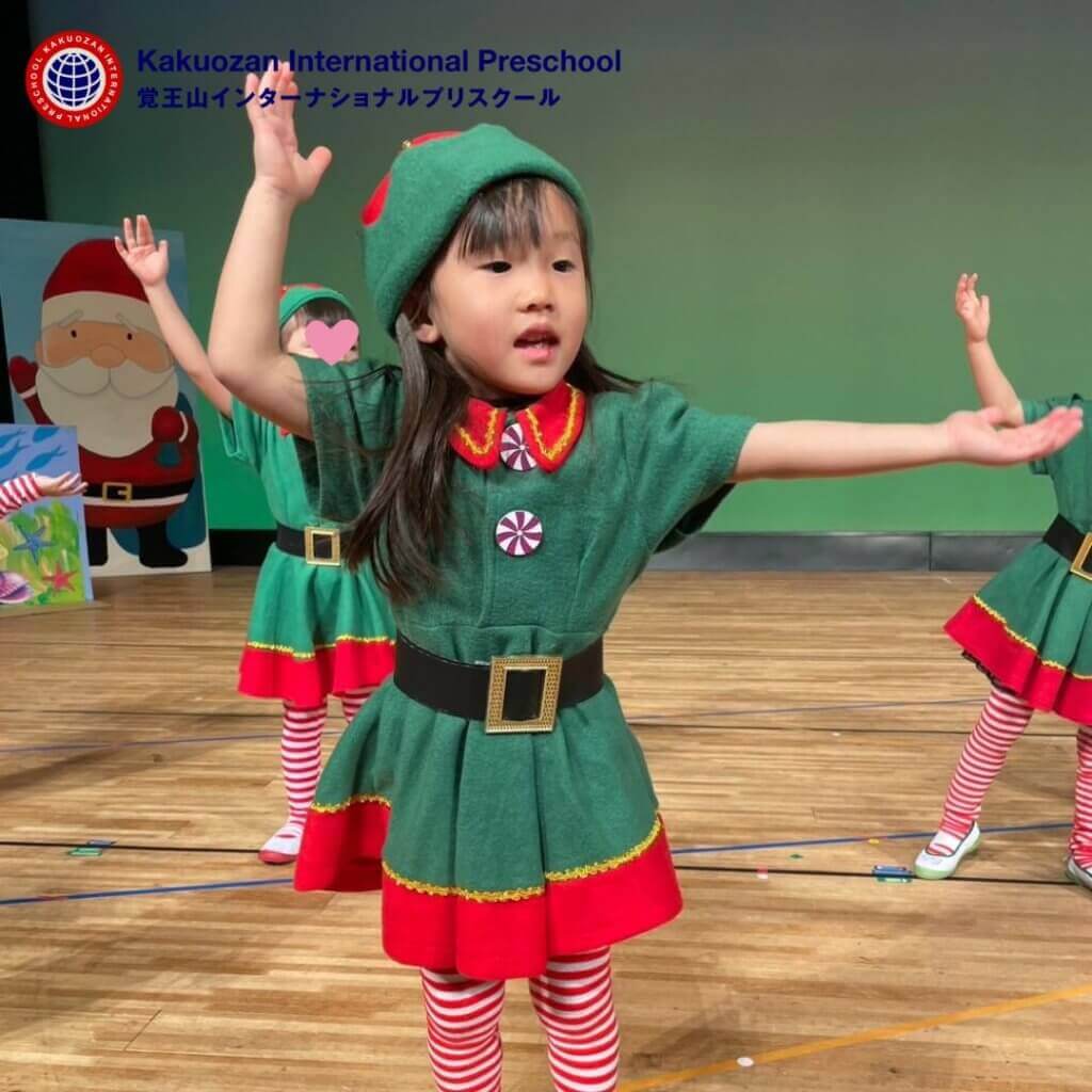 Christmas Concert 2024