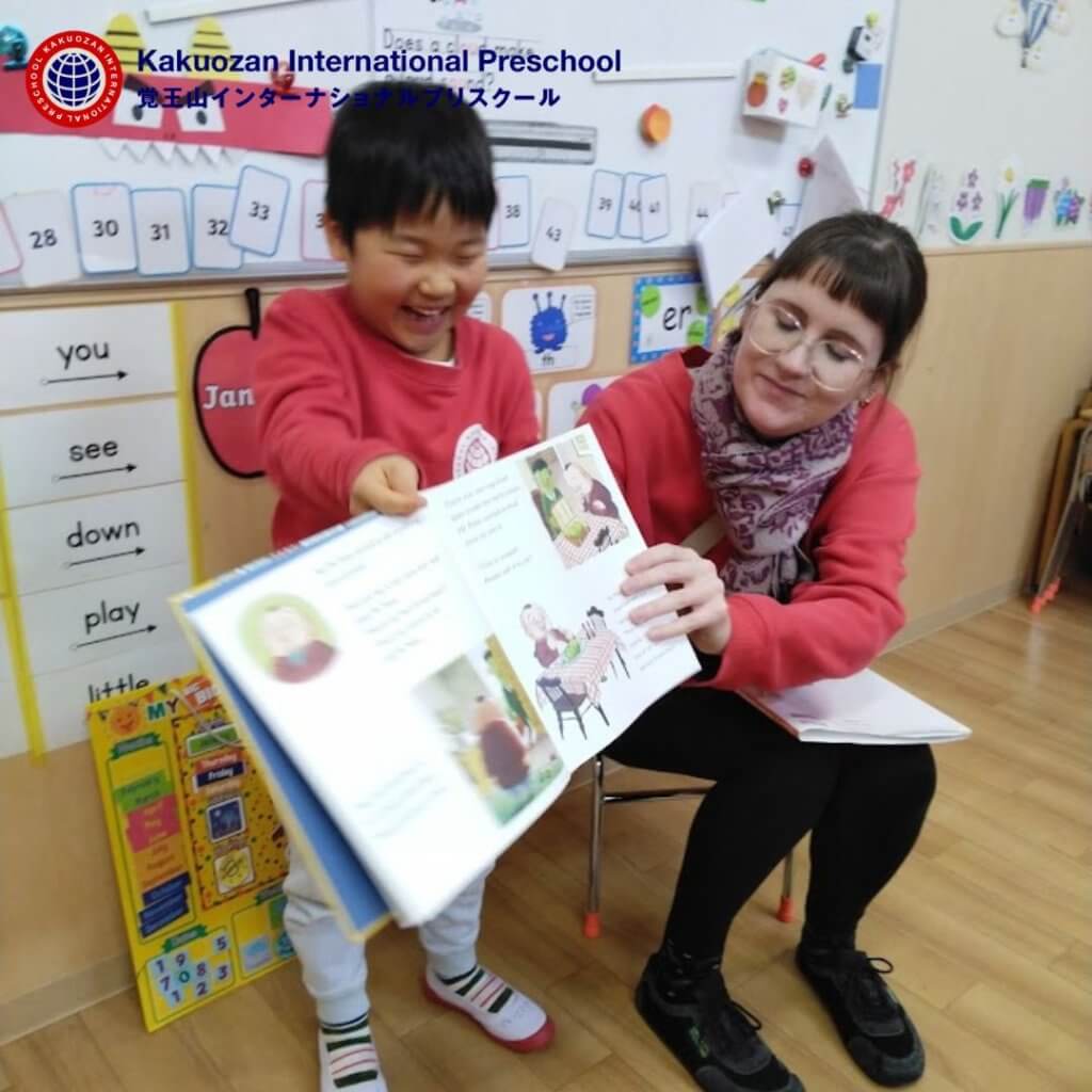 February Show and Tell