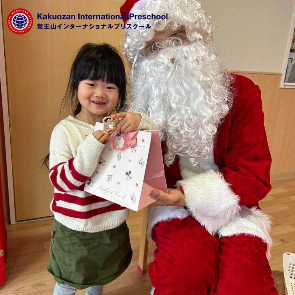 〜Winter School ★2024