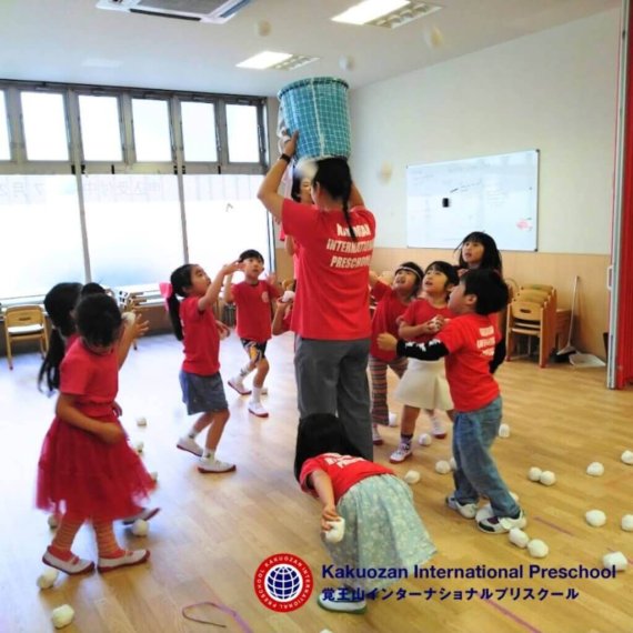 Let’s Practice for Sports Day