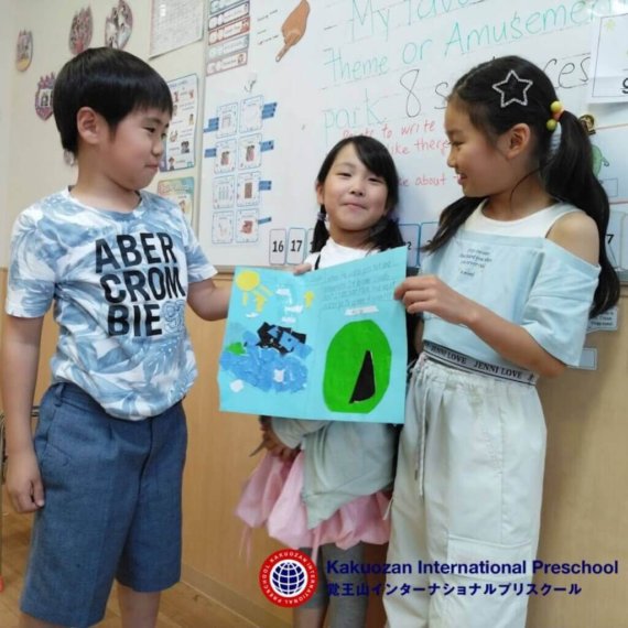 Elementary Course students learn about the Water Cycle!