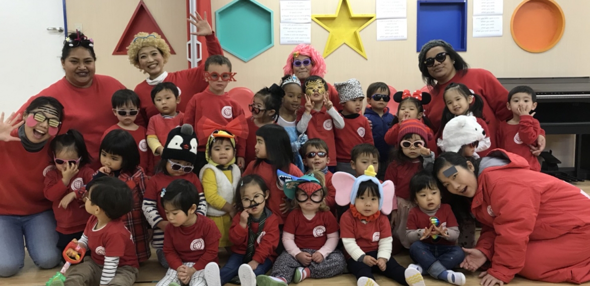 Disguise Day 変装してスクールに来る日 名古屋でお勧めの英語幼稚園