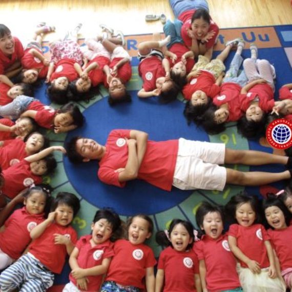 インターンシップ