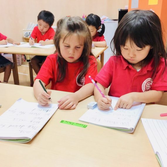 ライティングレッスン/Writing Lesson 英語で文章が書けるように