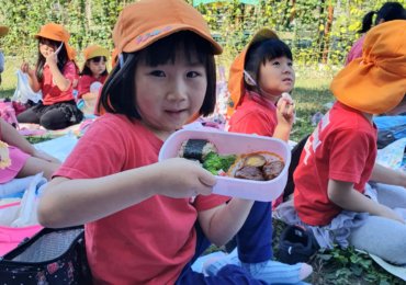 秋の遠足  Field Trip to Aichi Farm
