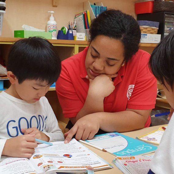 Elementary Classes at KIPS