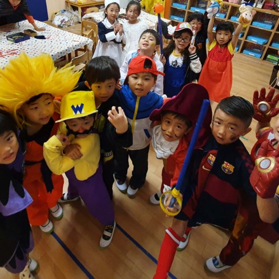 Halloween Party 2019 / ハロウィンパーティー