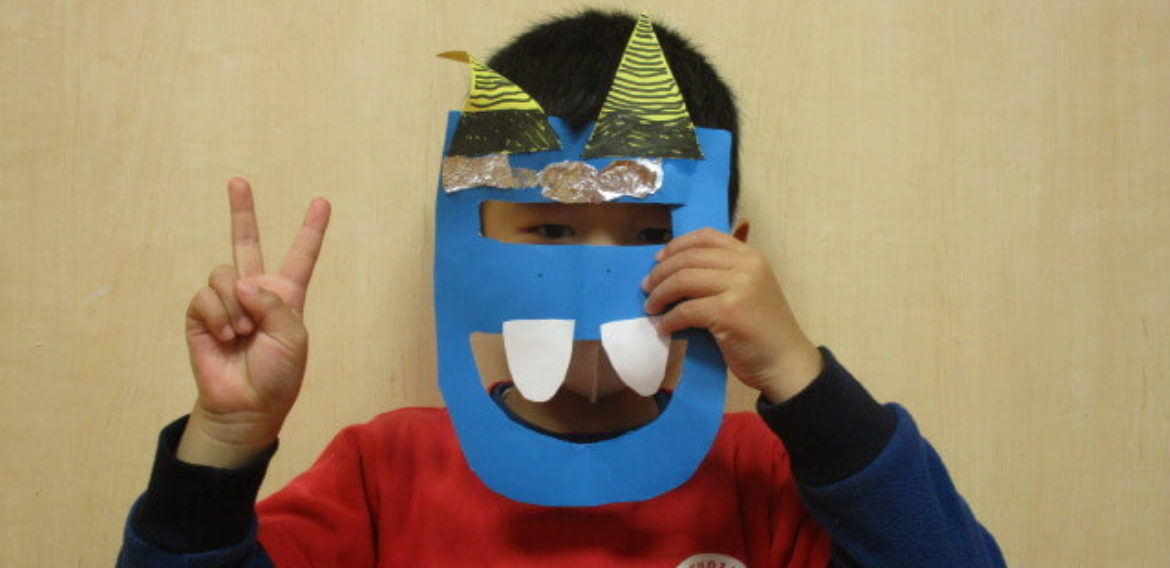 Setsubun 2021 ~ Ogre visits Kakuozan International Preschool!