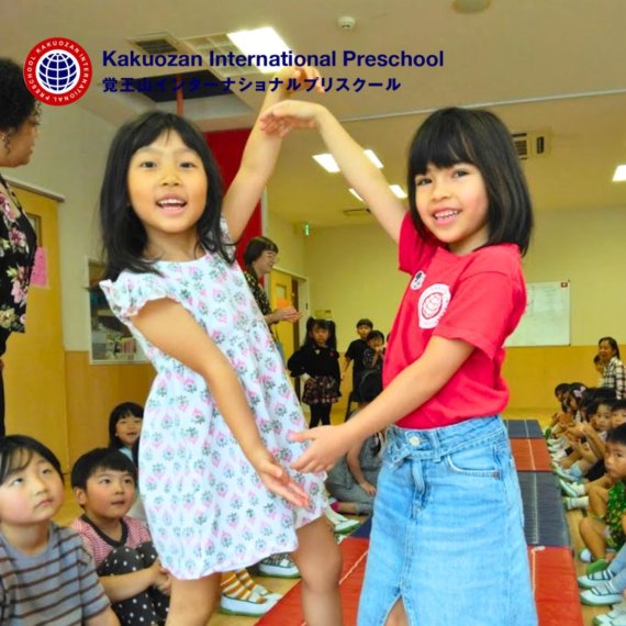 パターンデー Pattern Day『想像力を高める』