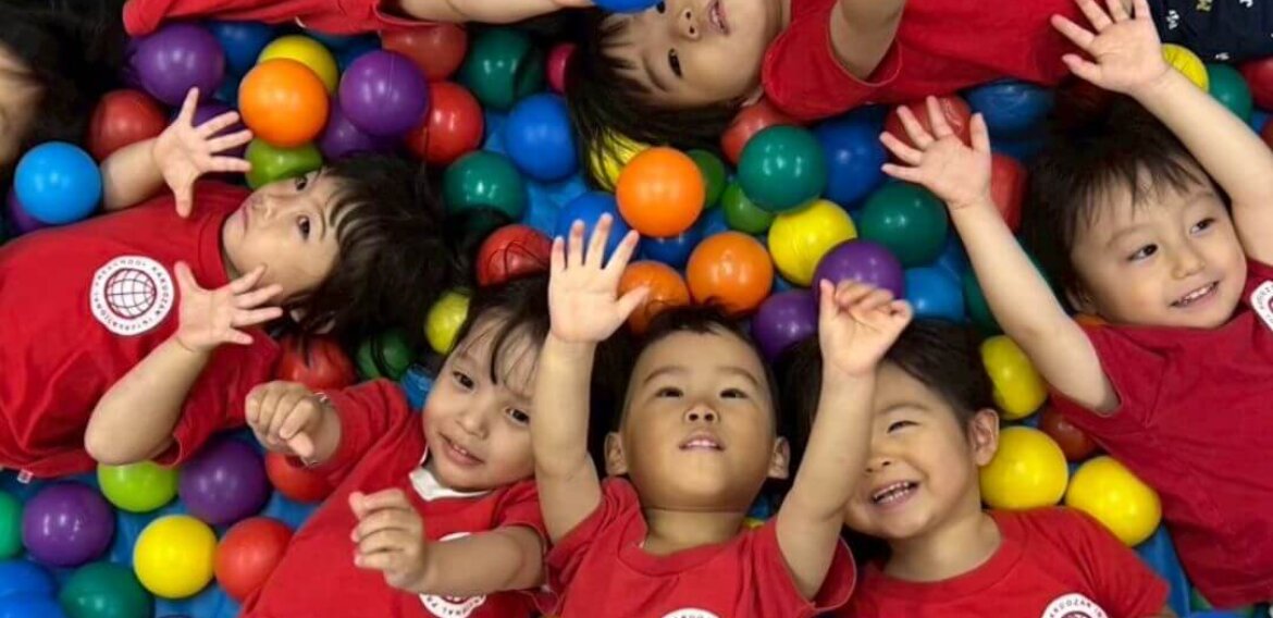 Ducklings Love to Play!