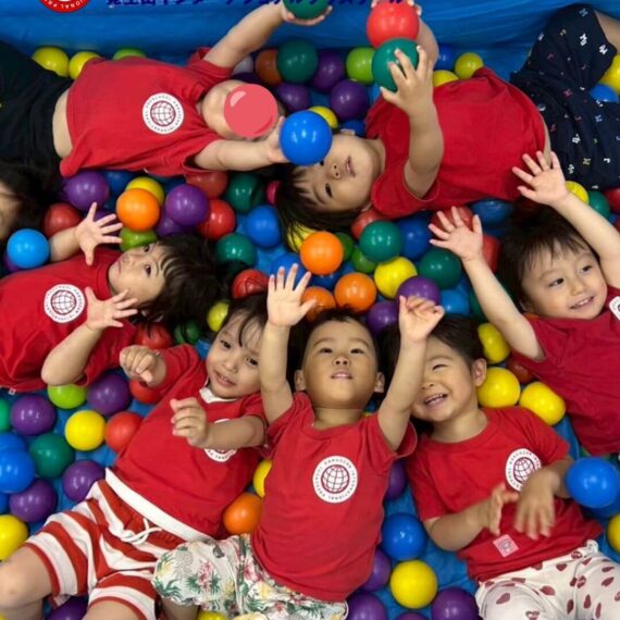 Ducklings Love to Play!