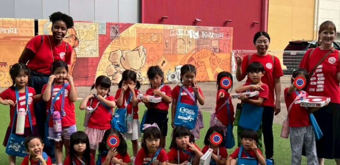 キッザニアトリップ2025~Kidzania Trip〜お仕事体験〜