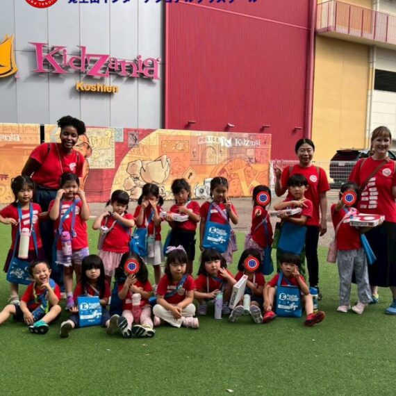 キッザニアトリップ2025~Kidzania Trip〜お仕事体験〜