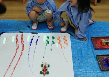 Hummingbirds Class and the New Term