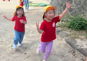 Playing and Learning Together