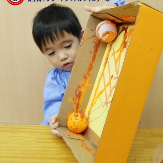 Day in the Life ～ Ducklings Class