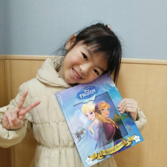 Show and Tell : My Favorite English Book