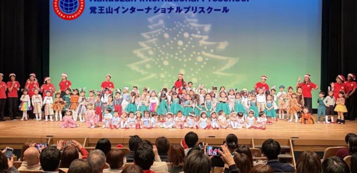 🌟【Term 3 スタート！】新しいテーマとワクワクの一年が始まりました　Welcome back to the new year