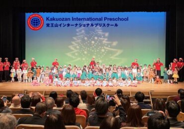 🌟【Term 3 スタート！】新しいテーマとワクワクの一年が始まりました　Welcome back to the new year