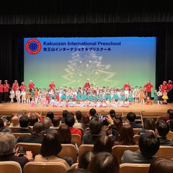 🌟【Term 3 スタート！】新しいテーマとワクワクの一年が始まりました　Welcome back to the new year