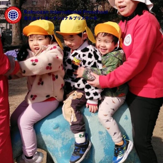 Eaglets and Ducklings Play and Learn Together