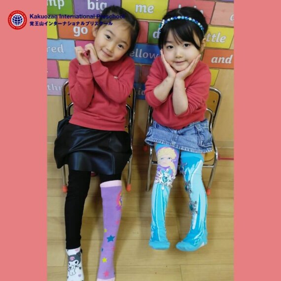 Funny Socks Day at KIPS🧦