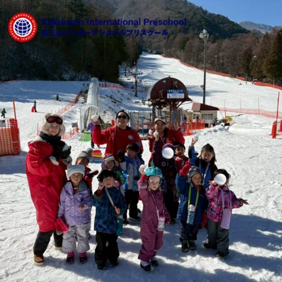 Snow Much Fun at Komagane Ski Field! ❄️🛷