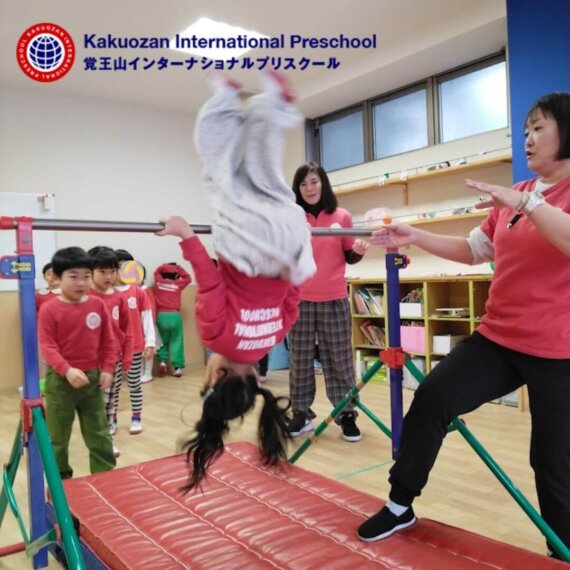 Parrot Class Tackles the Bars!