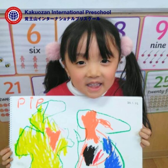 Hummingbirds Explore Pip and Pog