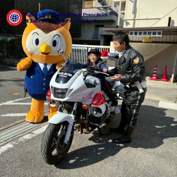 Eaglets Visit Chikusa Police Station