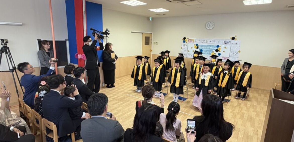 🎓Eaglets Graduation Ceremony👩🏻‍🎓