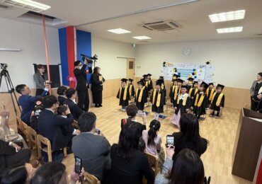 🎓Eaglets Graduation Ceremony👩🏻‍🎓