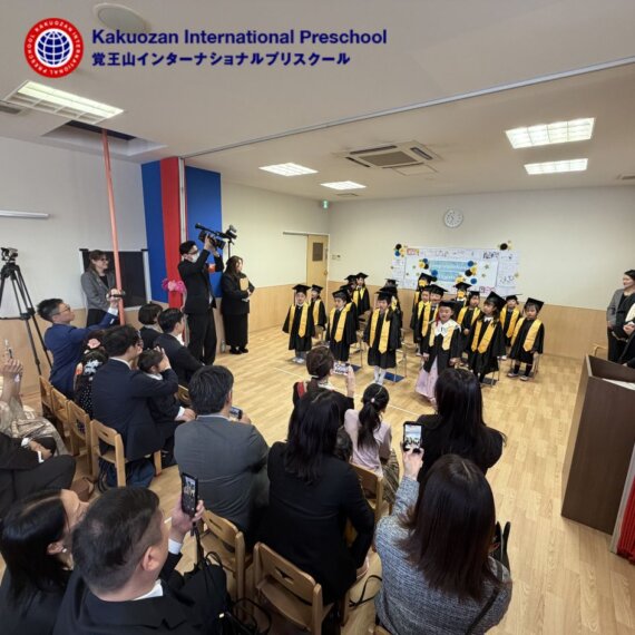 🎓Eaglets Graduation Ceremony👩🏻‍🎓