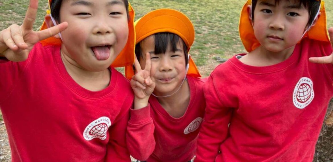 🏃Last Nature and Marathon Day for the Year 🍃