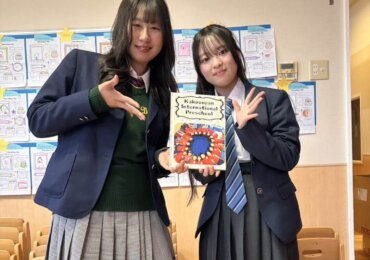 Graduates Came to Visit!