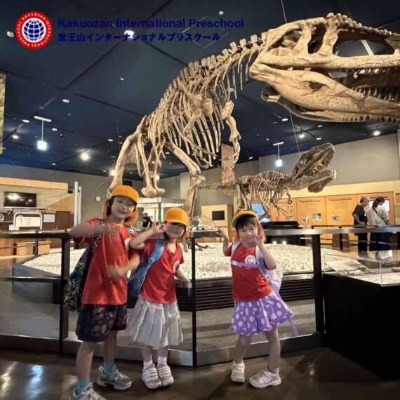 春の遠足（名古屋市科学館で発見と学びがいっぱい！）Spring Field Trip to Nagoya Science Museum