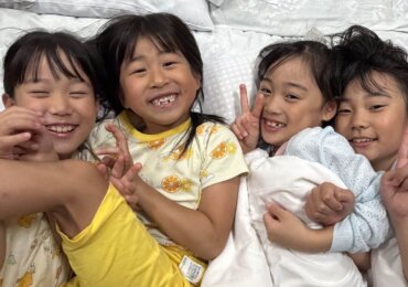 Awesome Sleepover 2026