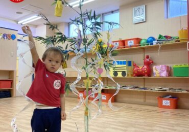 🎋Ducklings Celebrate Tanabata and Learn about Colours✨
