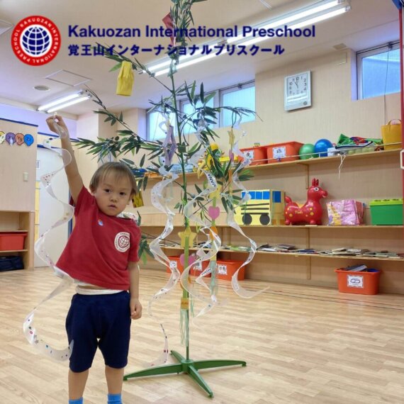 🎋Ducklings Celebrate Tanabata and Learn about Colours✨