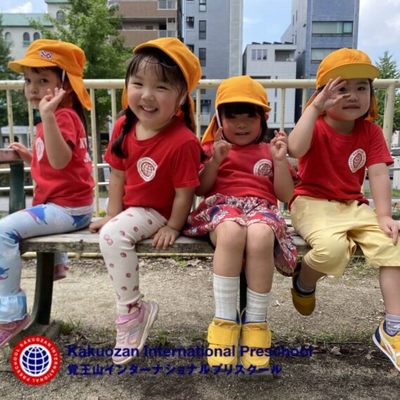 Hummingbirds Celebrate Tanabata and Enjoy Summer Learning