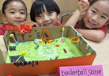 🏅White Eaglets Build Team Spirit!🏀
