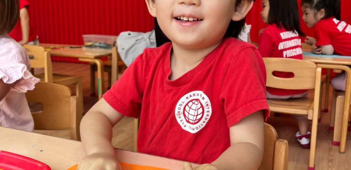 Summer School Week One 2026