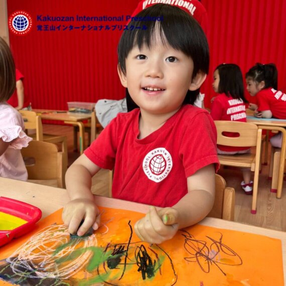 Summer School Week One 2026