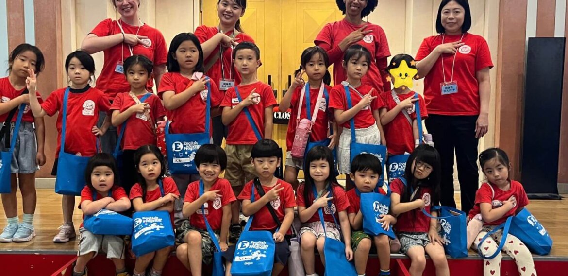 Kidzania Trip 2026