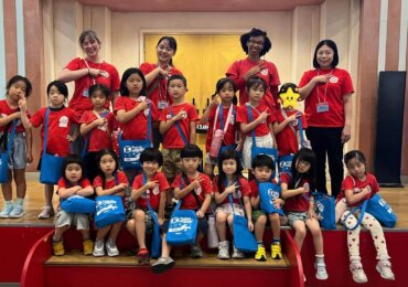Kidzania Trip 2026